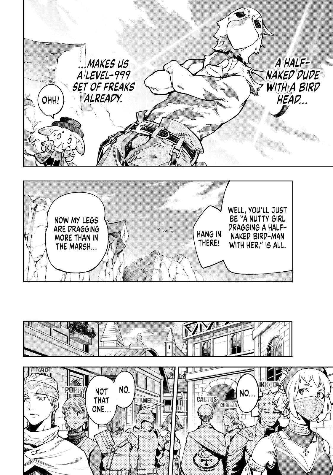 Read Shangri La Frontier Manga Online