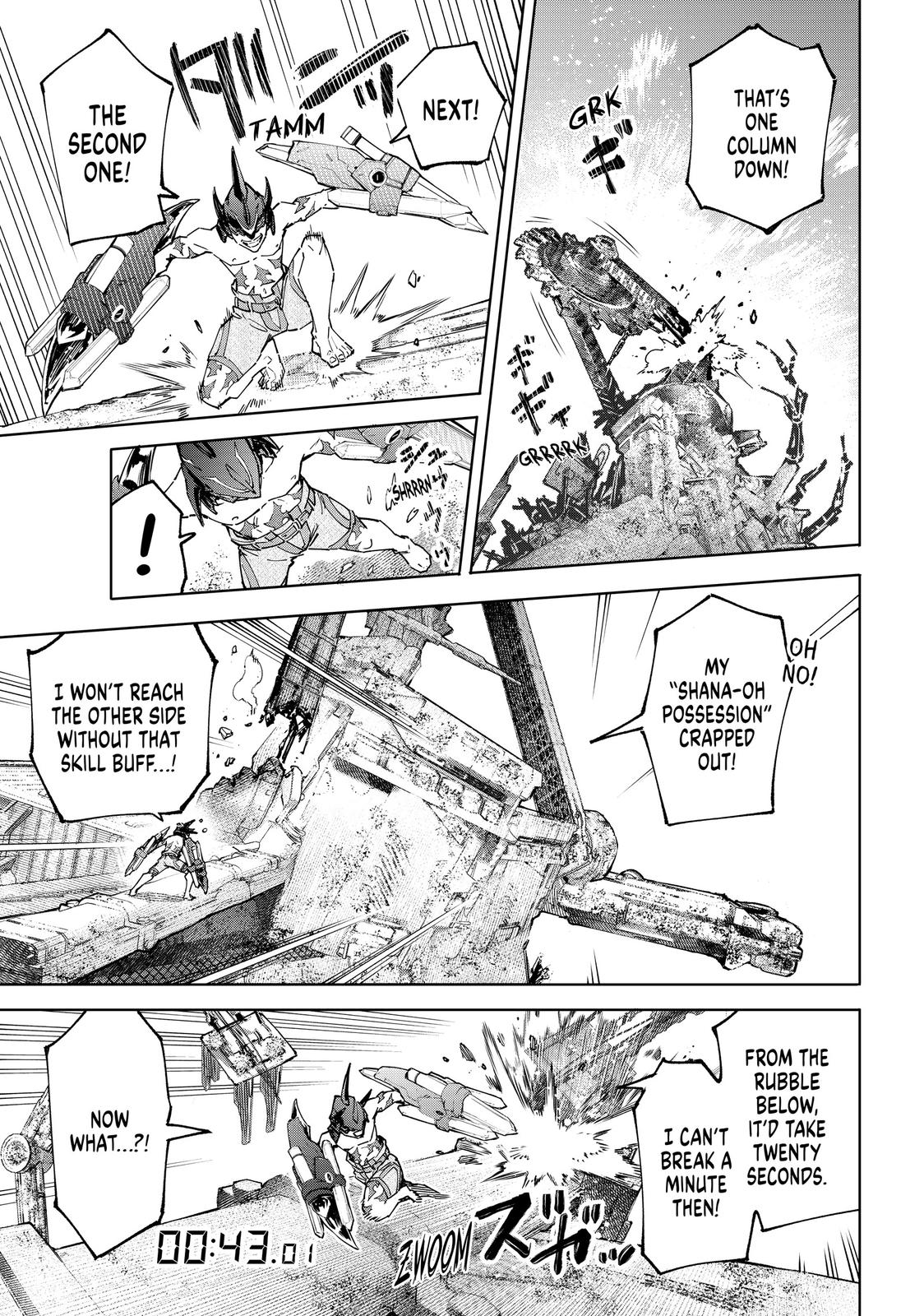 Read Shangri La Frontier Manga Online