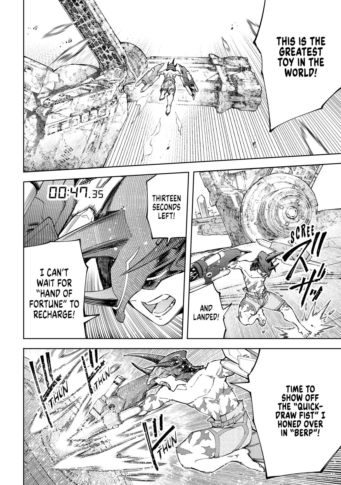 Read Shangri La Frontier Manga Online