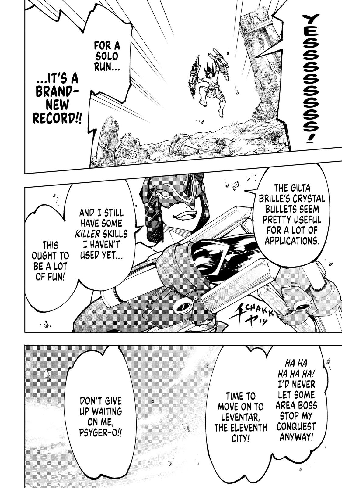 Read Shangri La Frontier Manga Online