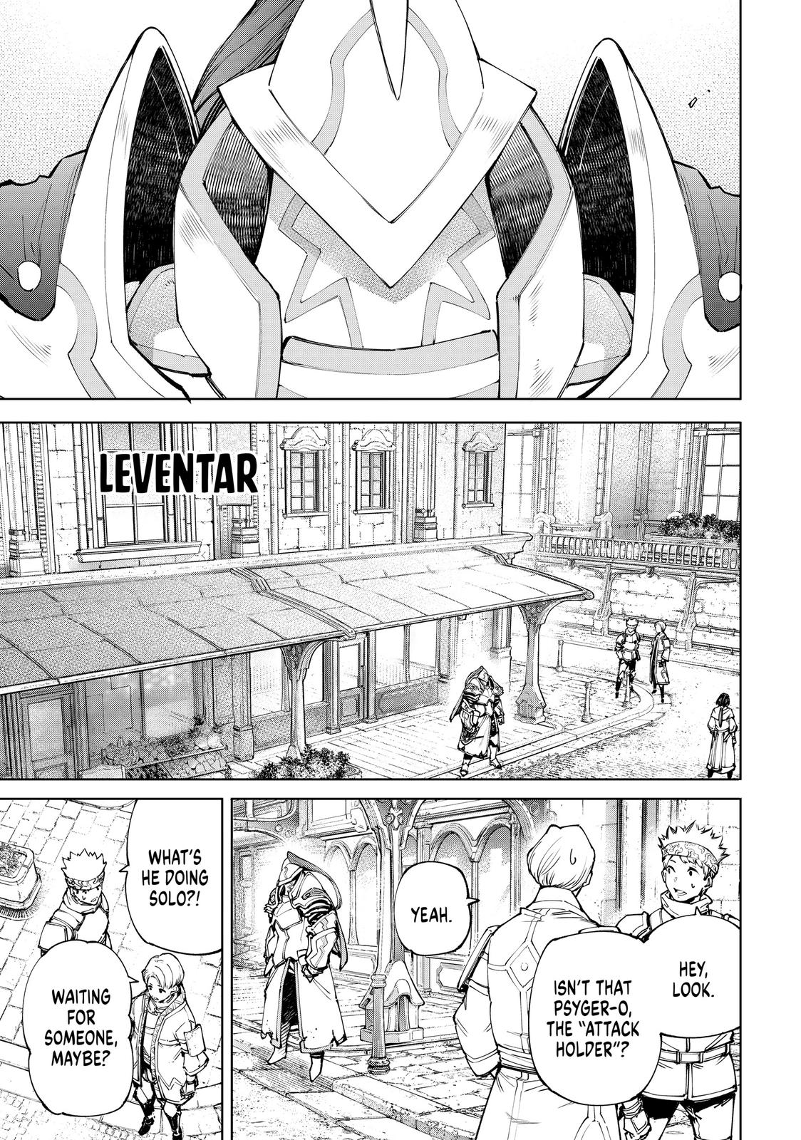 Read Shangri La Frontier Manga Online