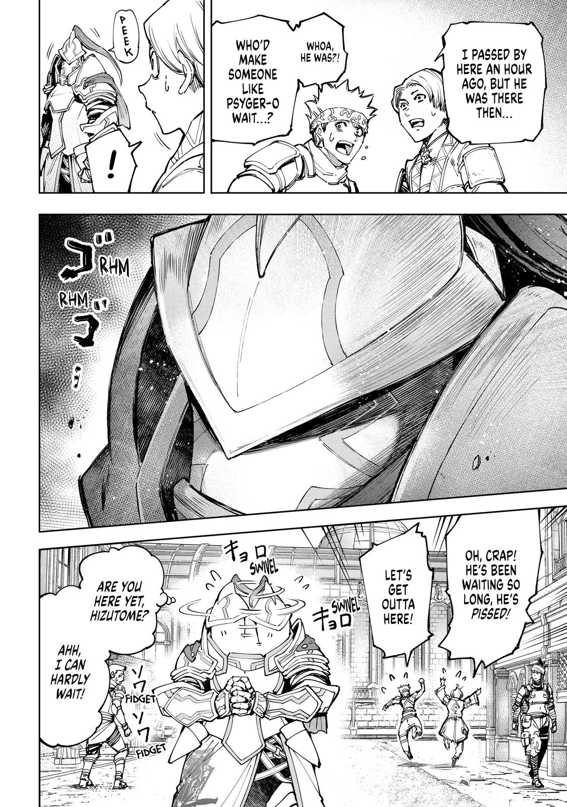 Read Shangri La Frontier Manga Online