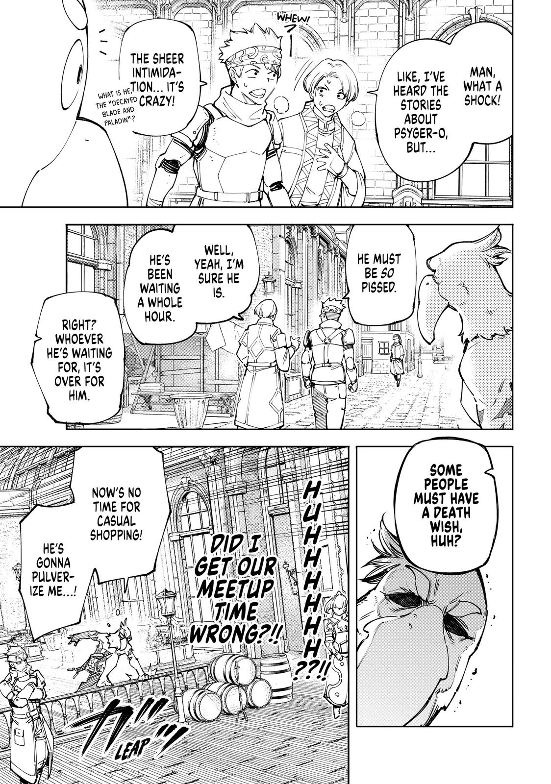 Read Shangri La Frontier Manga Online