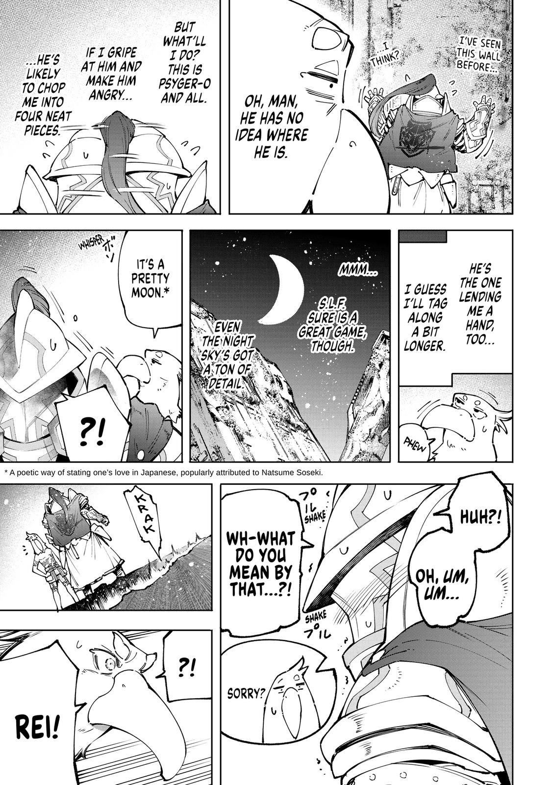 Read Shangri La Frontier Manga Online