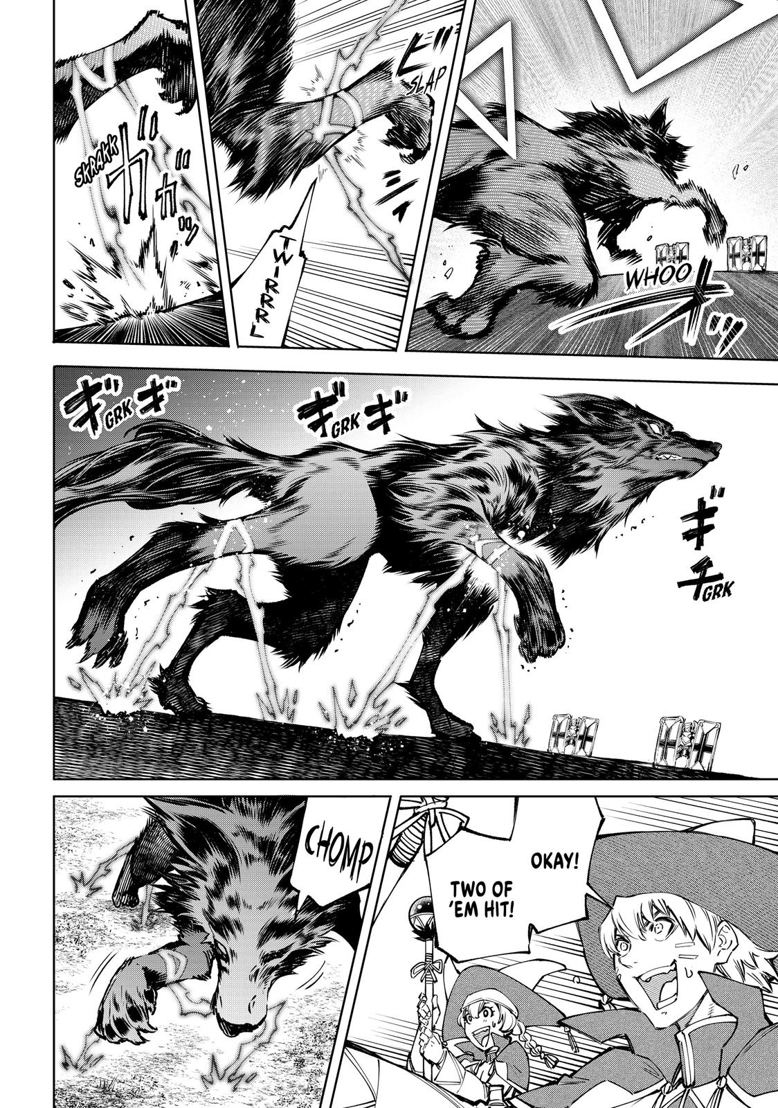 Read Shangri La Frontier Manga Online