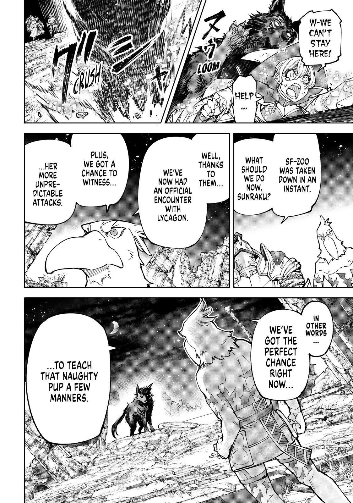Read Shangri La Frontier Manga Online