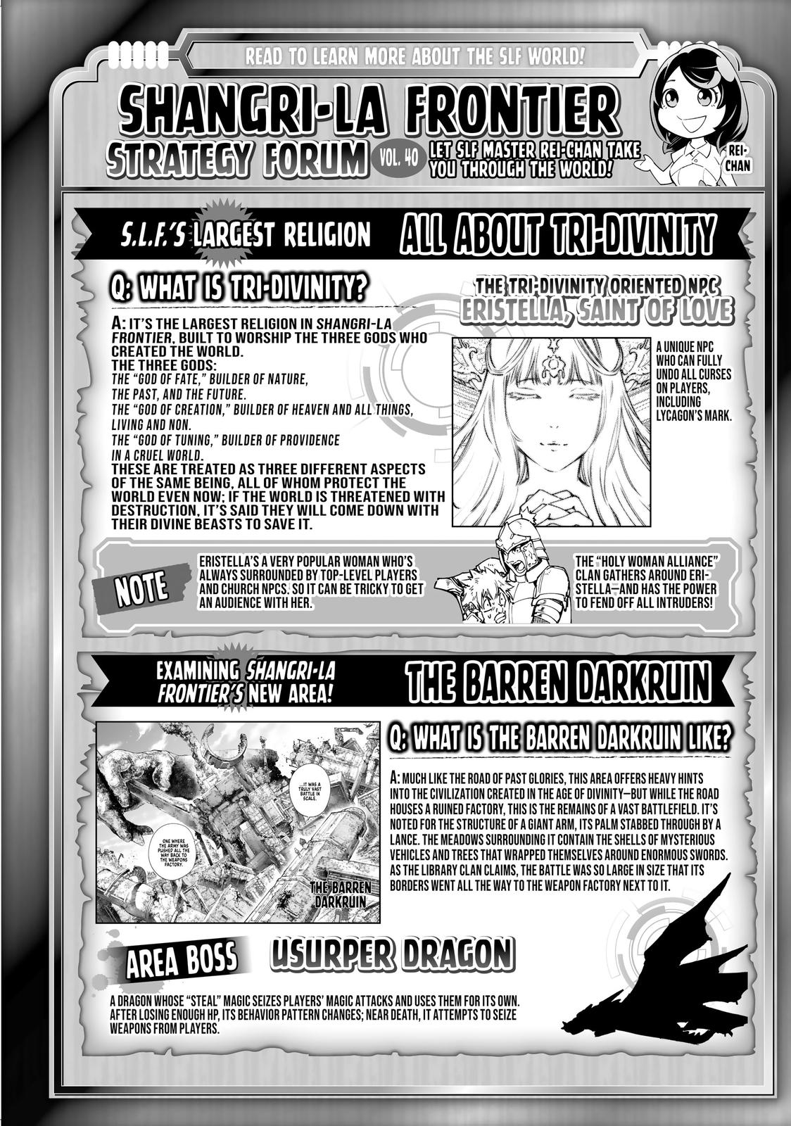 Read Shangri La Frontier Manga Online