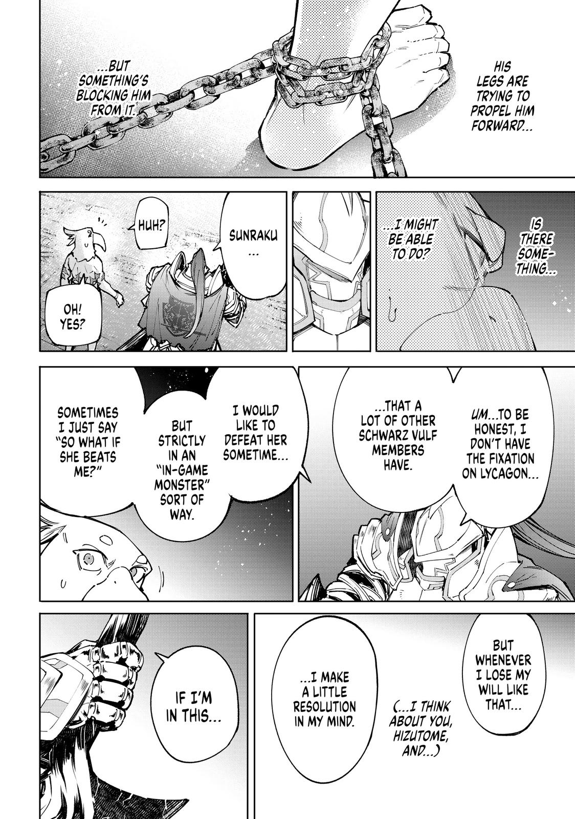 Read Shangri La Frontier Manga Online