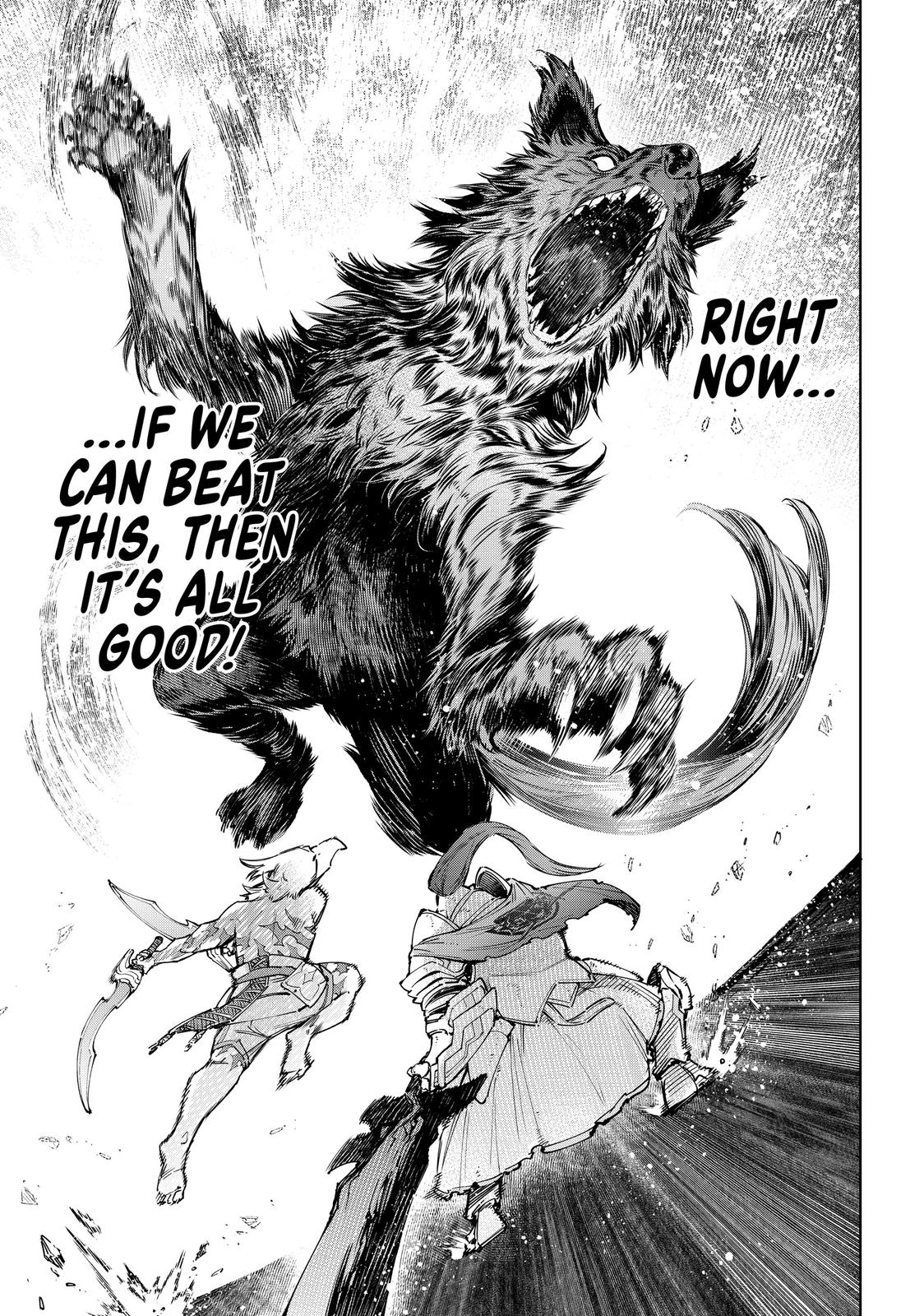 Read Shangri La Frontier Manga Online