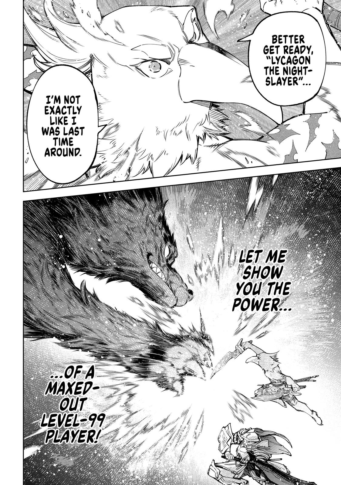 Read Shangri La Frontier Manga Online