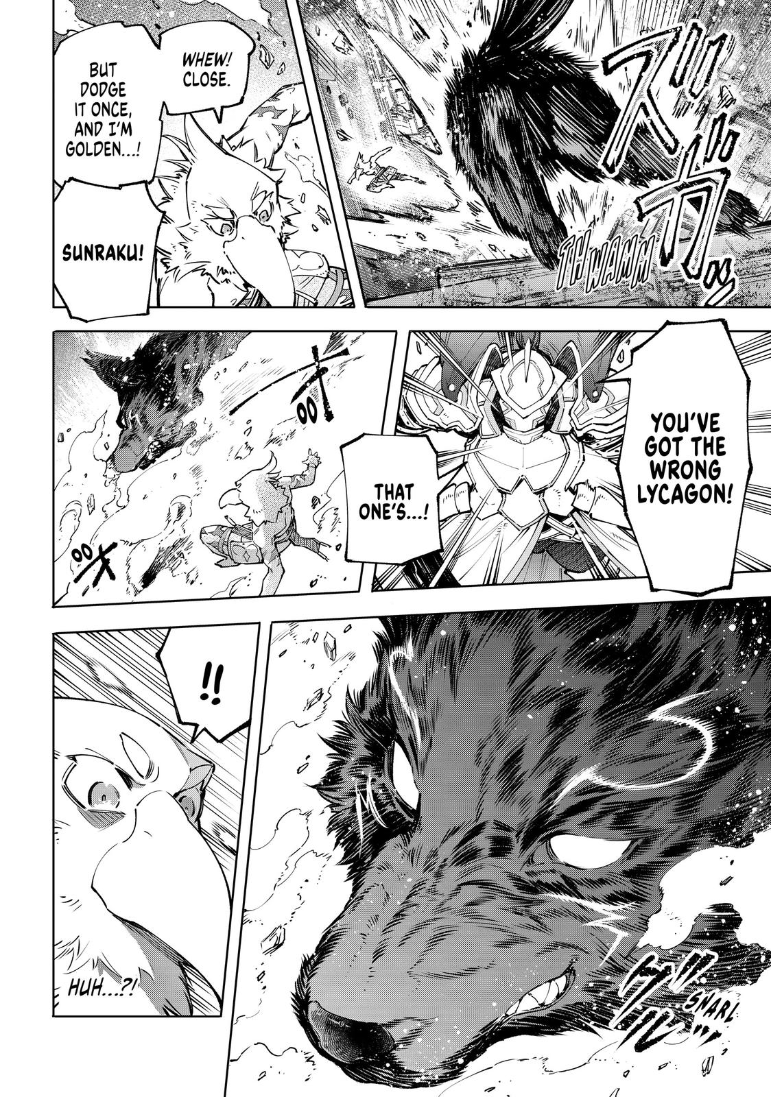 Read Shangri La Frontier Manga Online
