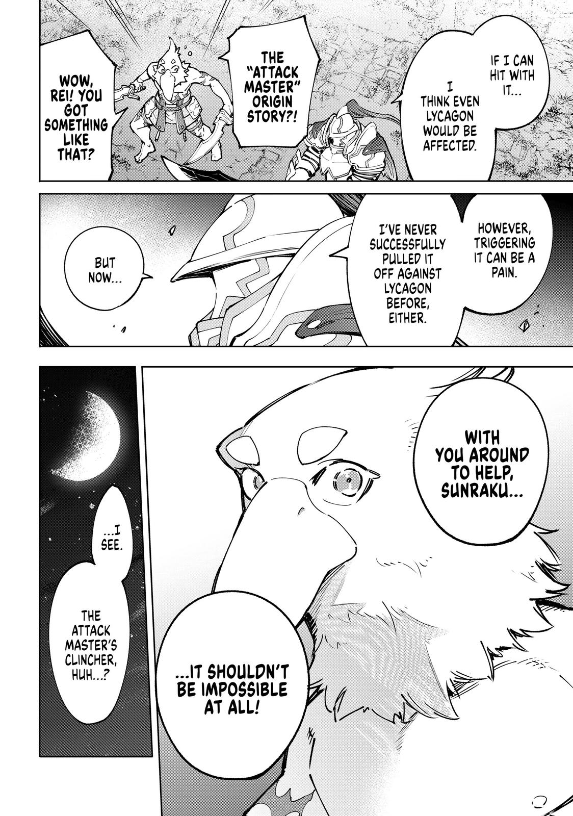 Read Shangri La Frontier Manga Online