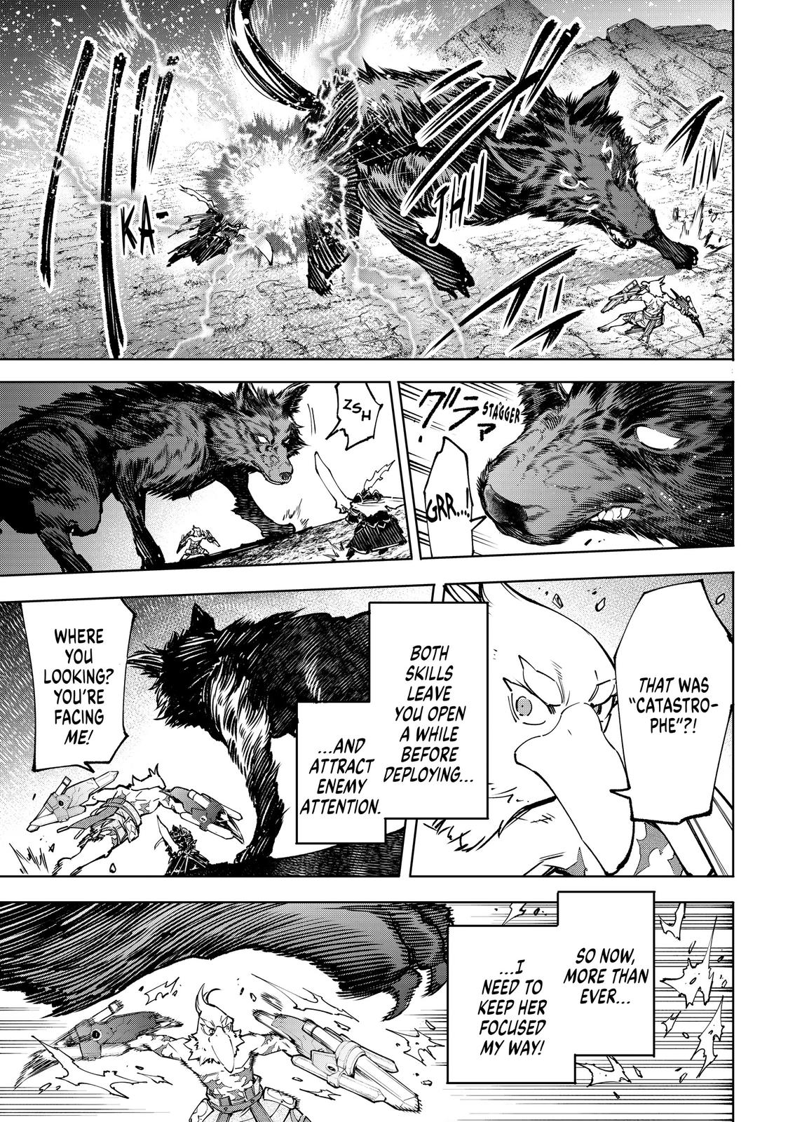 Read Shangri La Frontier Manga Online
