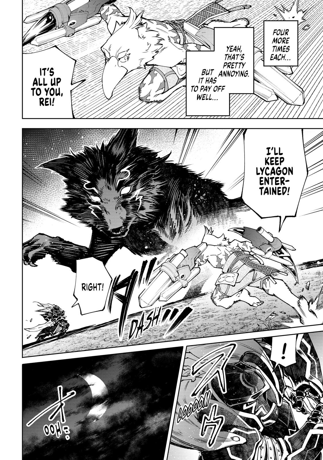 Read Shangri La Frontier Manga Online