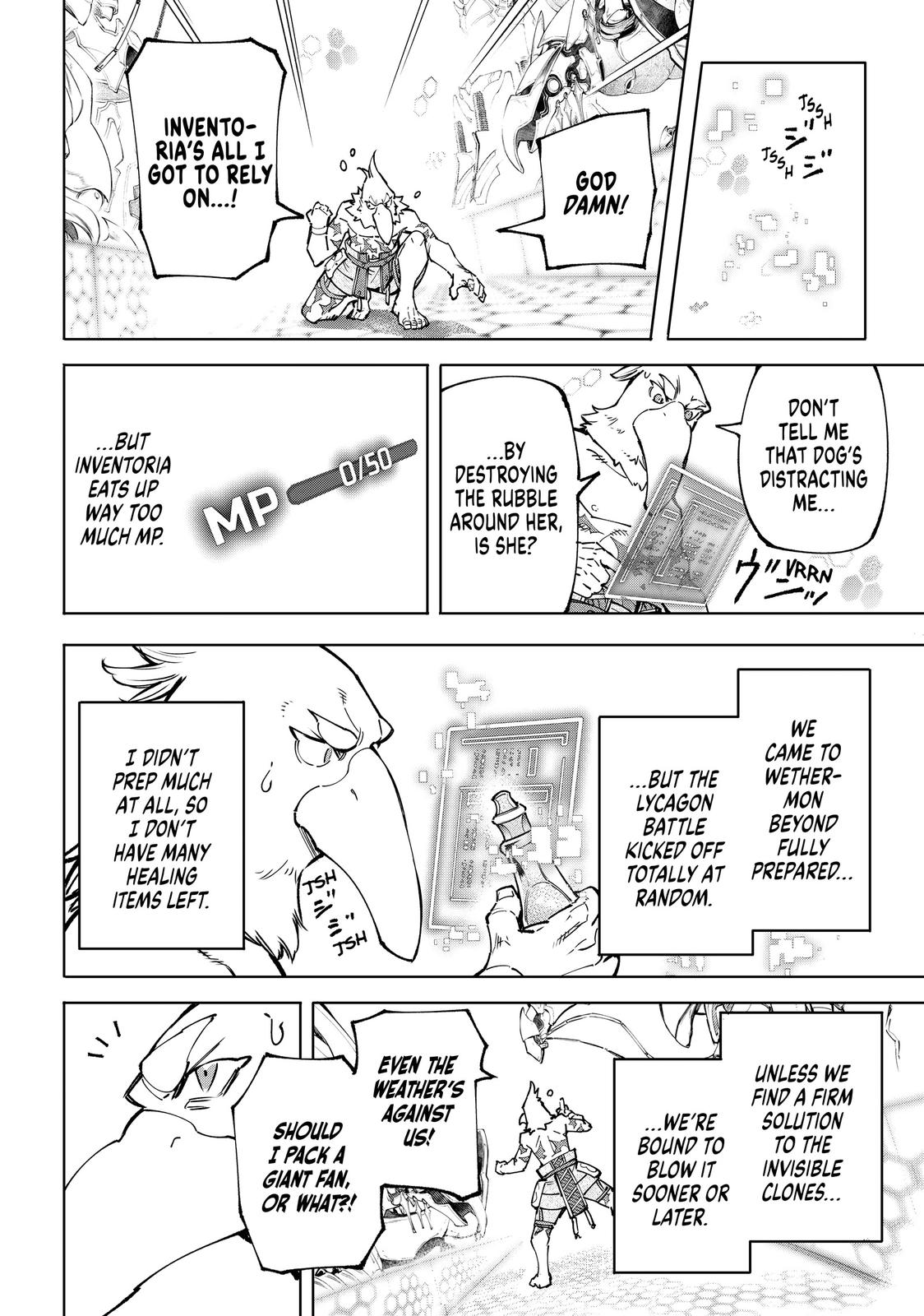 Read Shangri La Frontier Manga Online