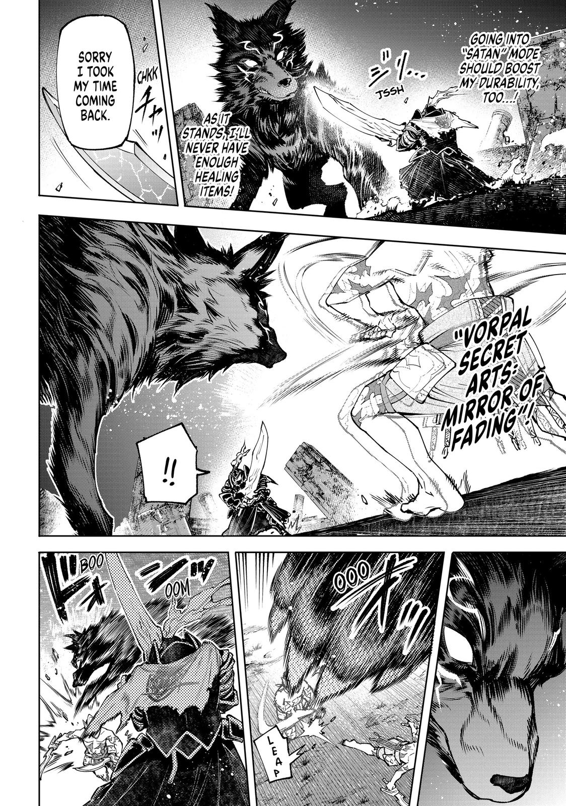 Read Shangri La Frontier Manga Online
