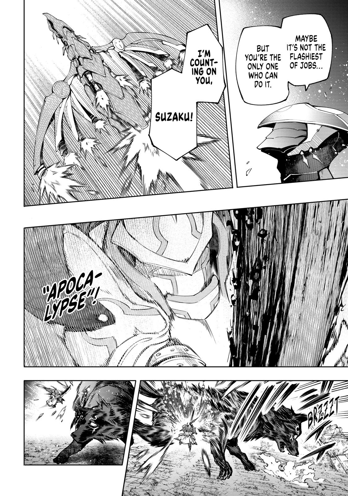 Read Shangri La Frontier Manga Online