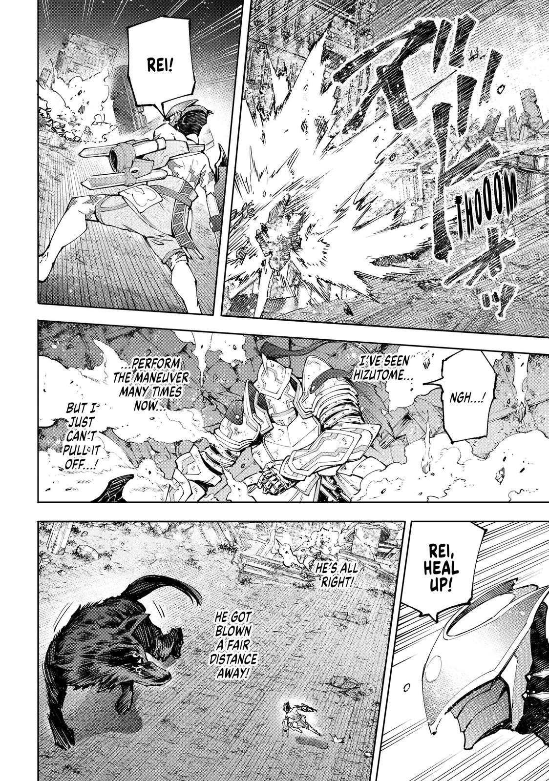 Read Shangri La Frontier Manga Online