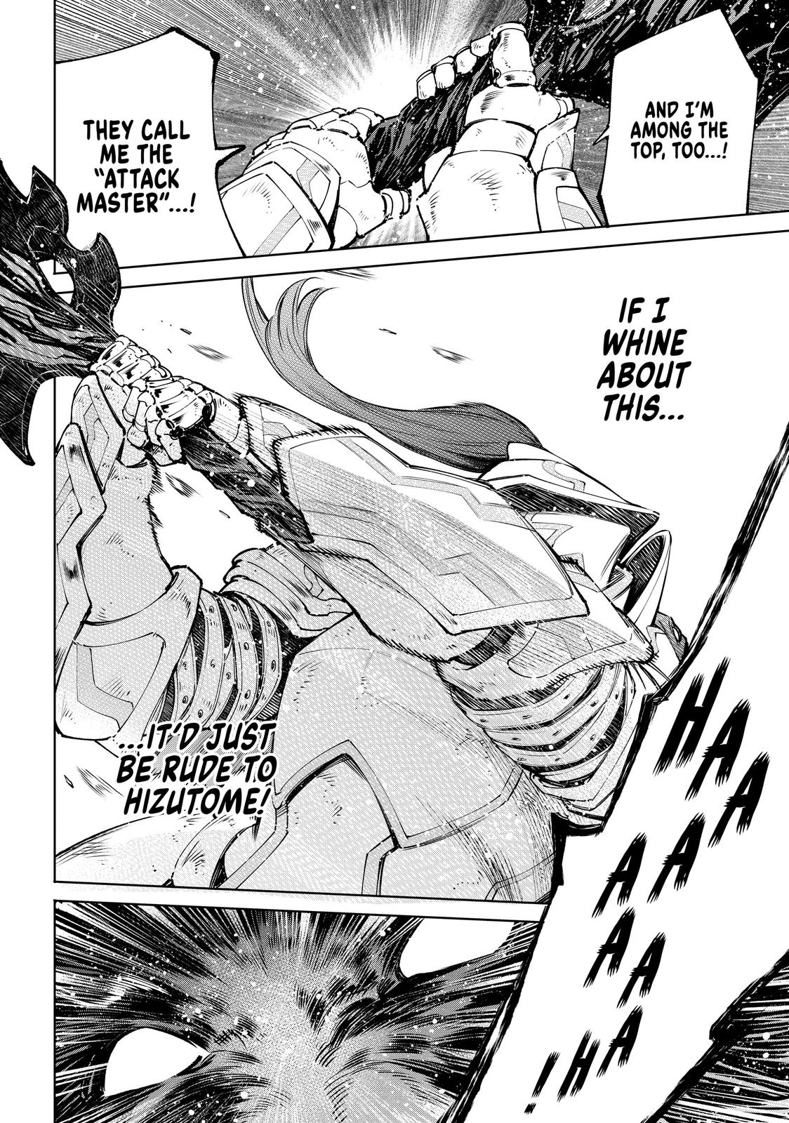 Read Shangri La Frontier Manga Online