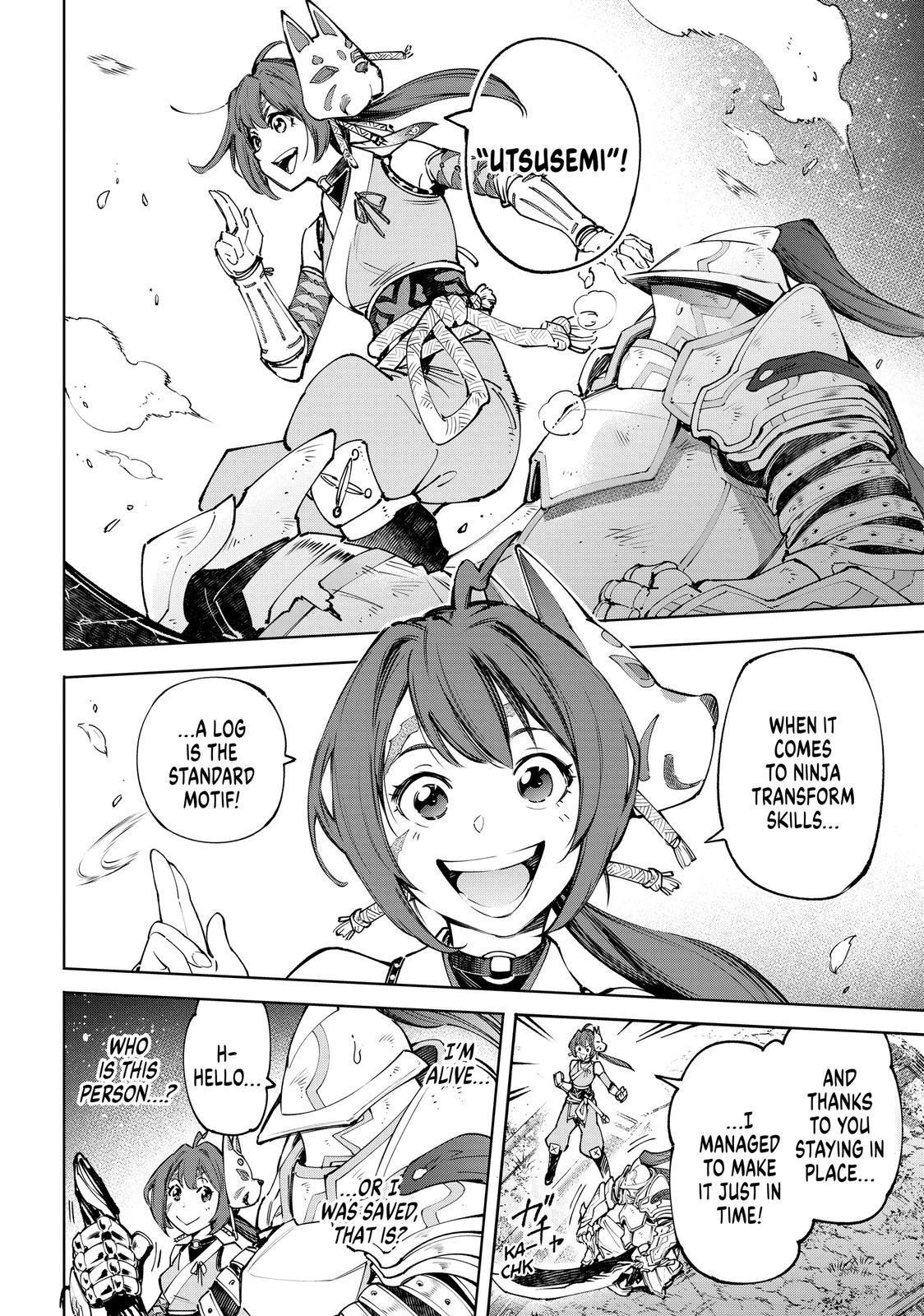Read Shangri La Frontier Manga Online