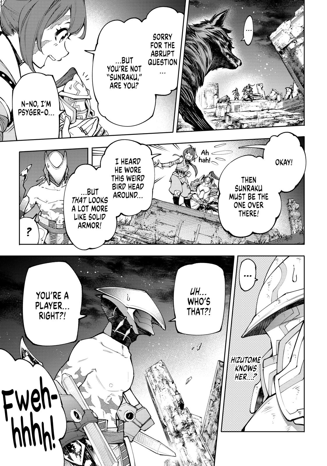 Read Shangri La Frontier Manga Online