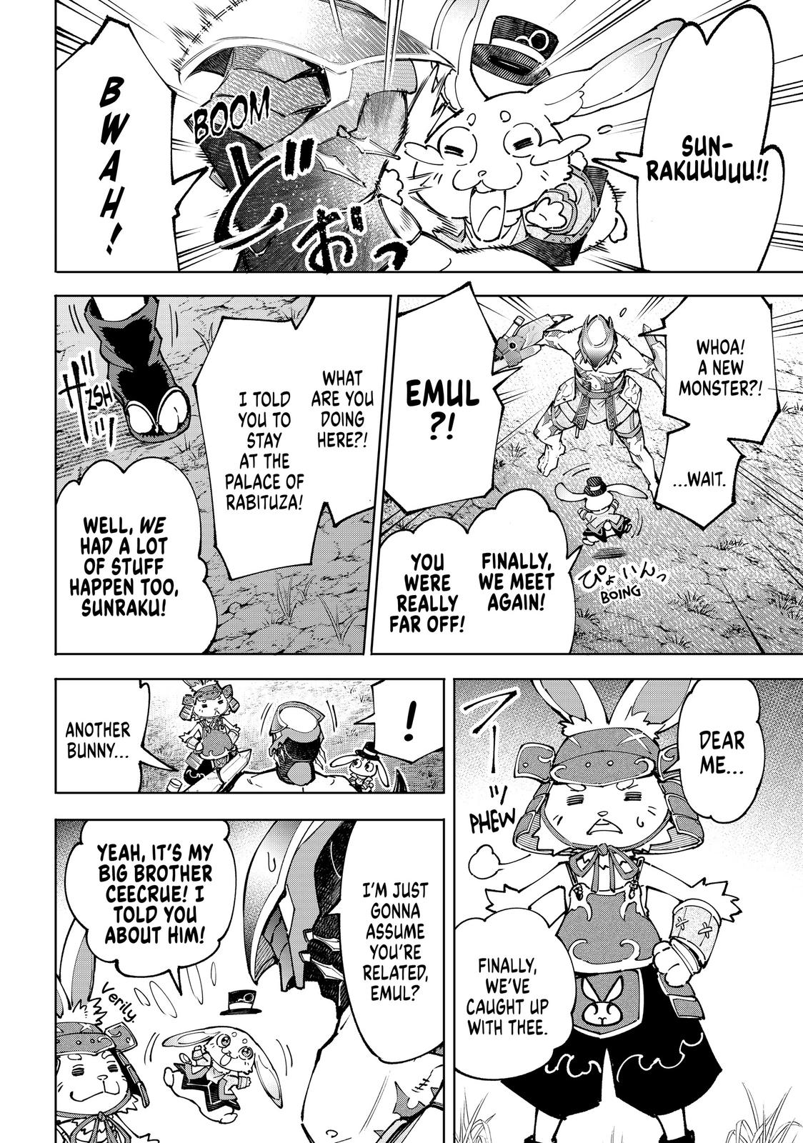 Read Shangri La Frontier Manga Online