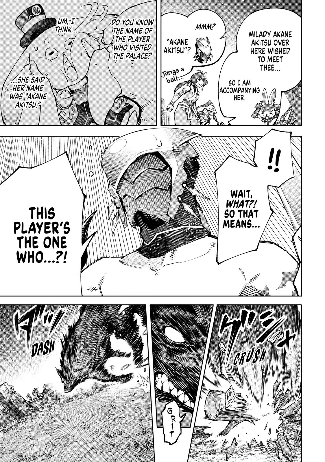 Read Shangri La Frontier Manga Online