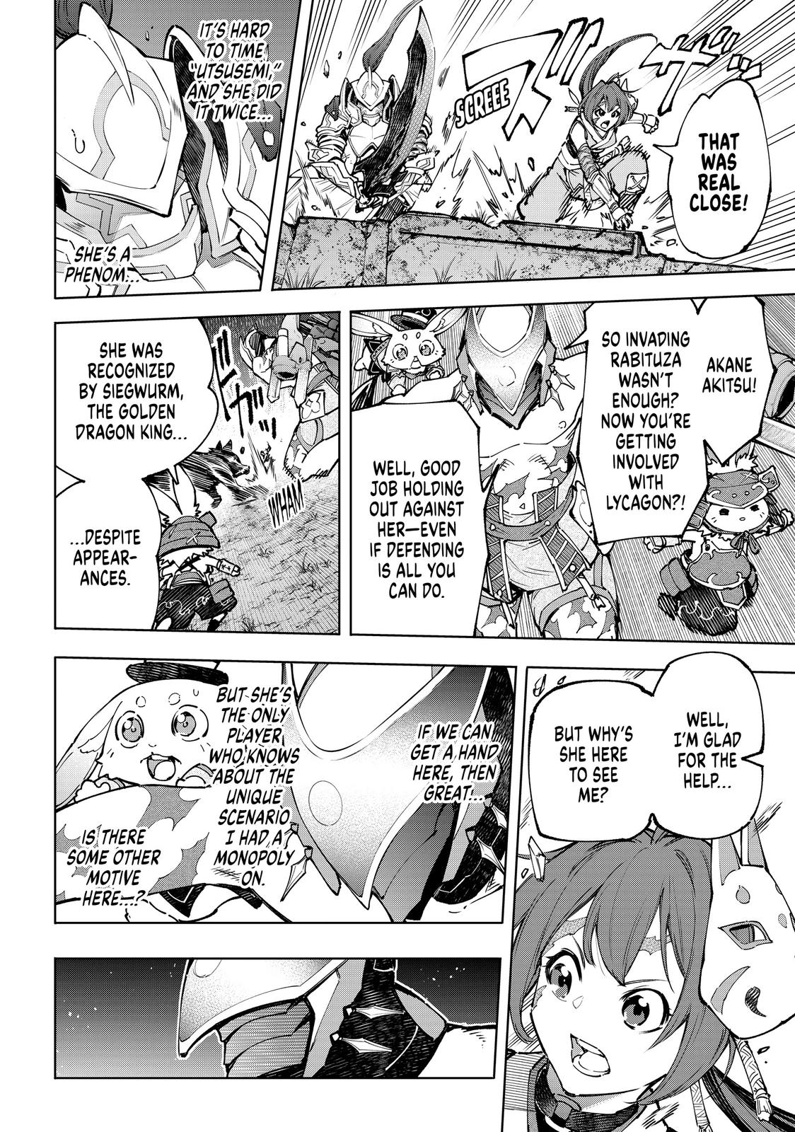 Read Shangri La Frontier Manga Online