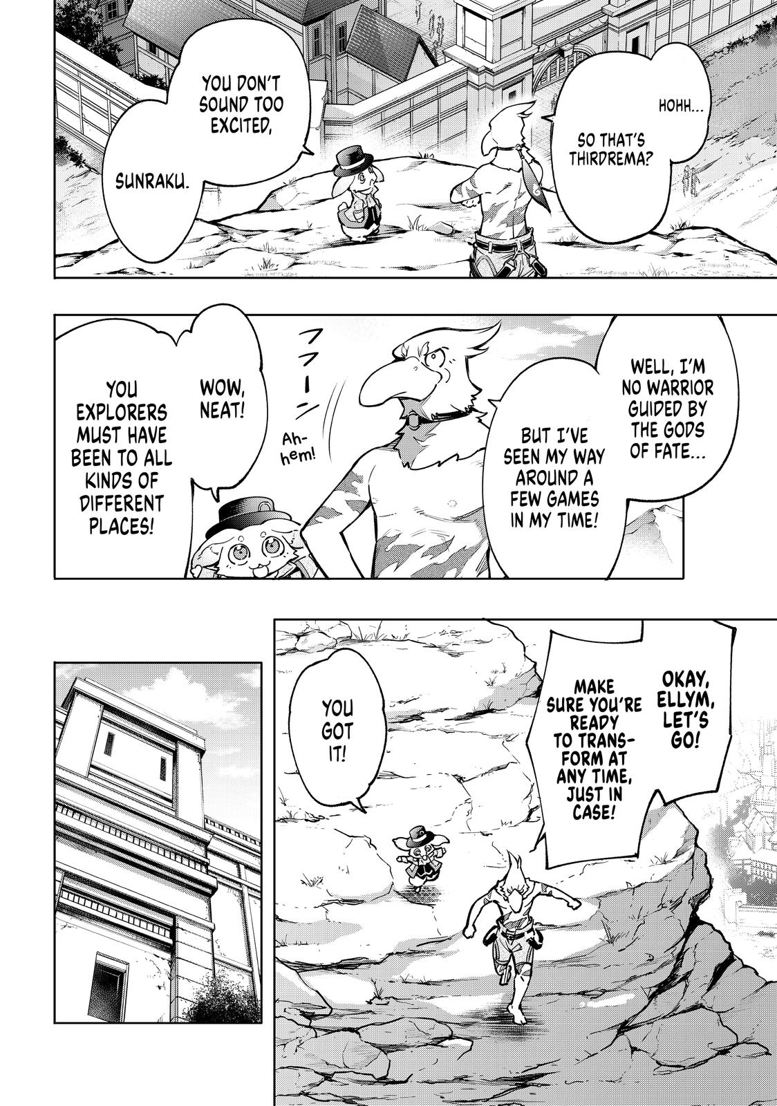 Read Shangri La Frontier Manga Online