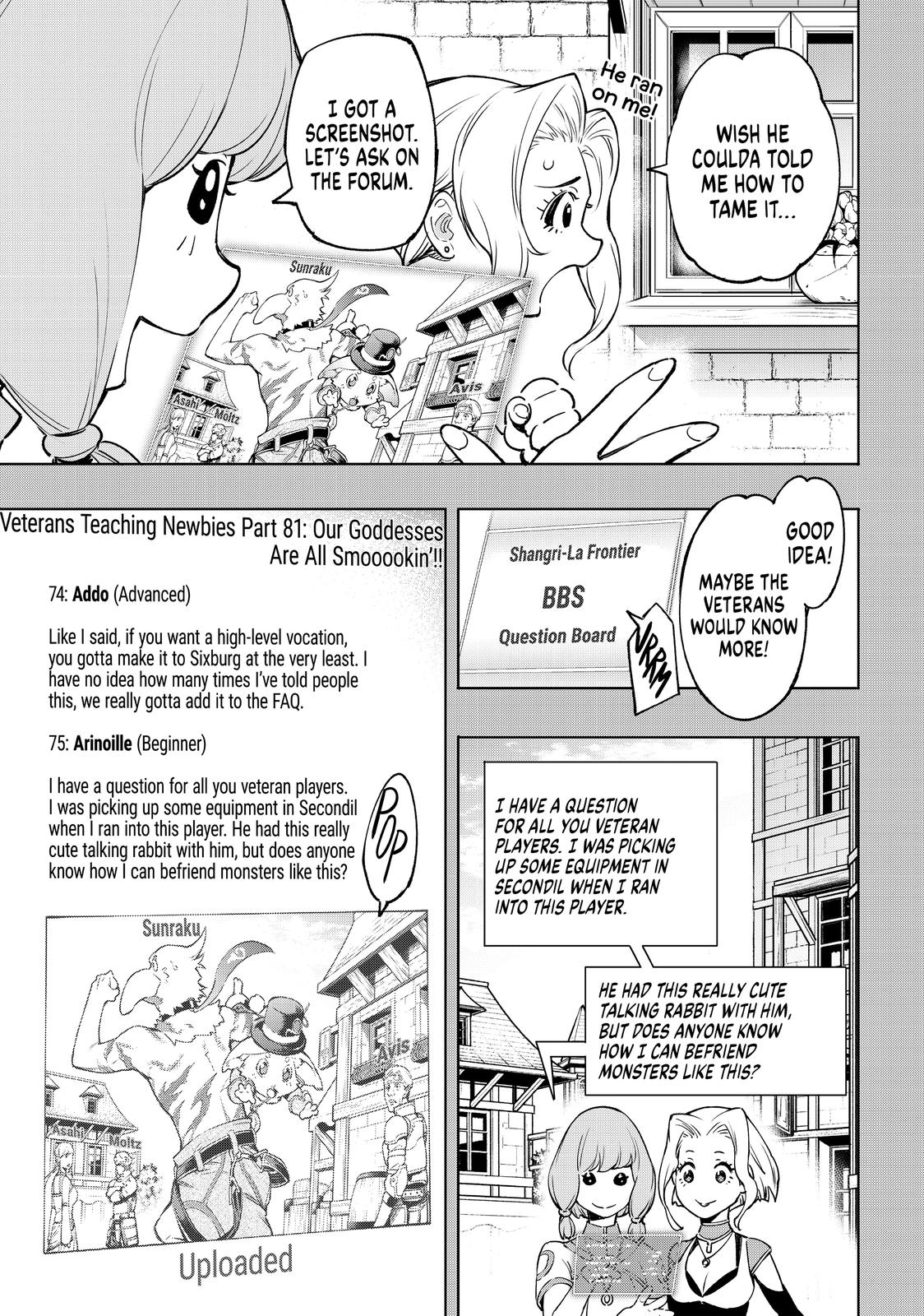 Read Shangri La Frontier Manga Online
