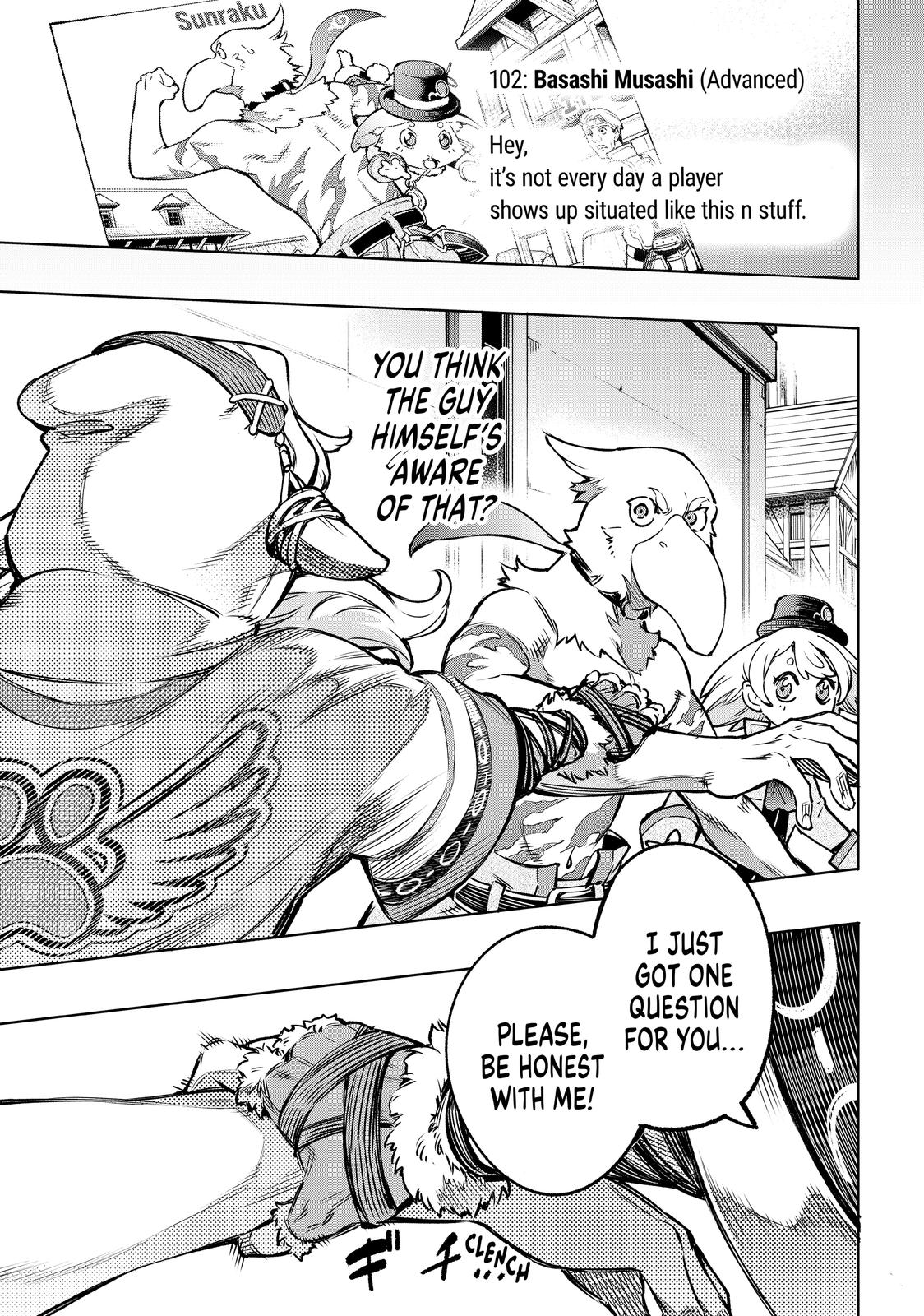 Read Shangri La Frontier Manga Online