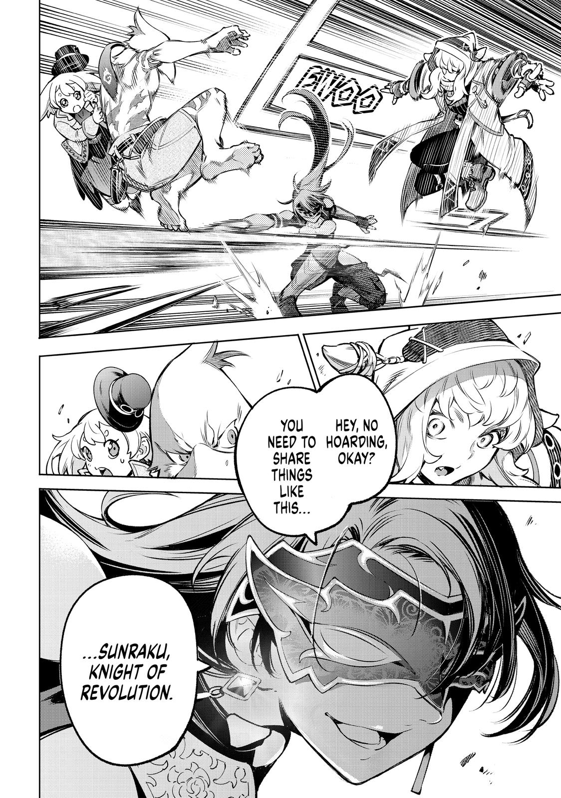 Read Shangri La Frontier Manga Online