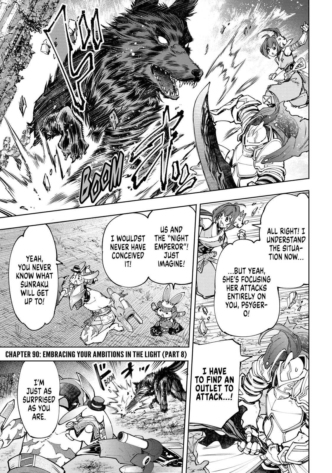Read Shangri La Frontier Manga Online