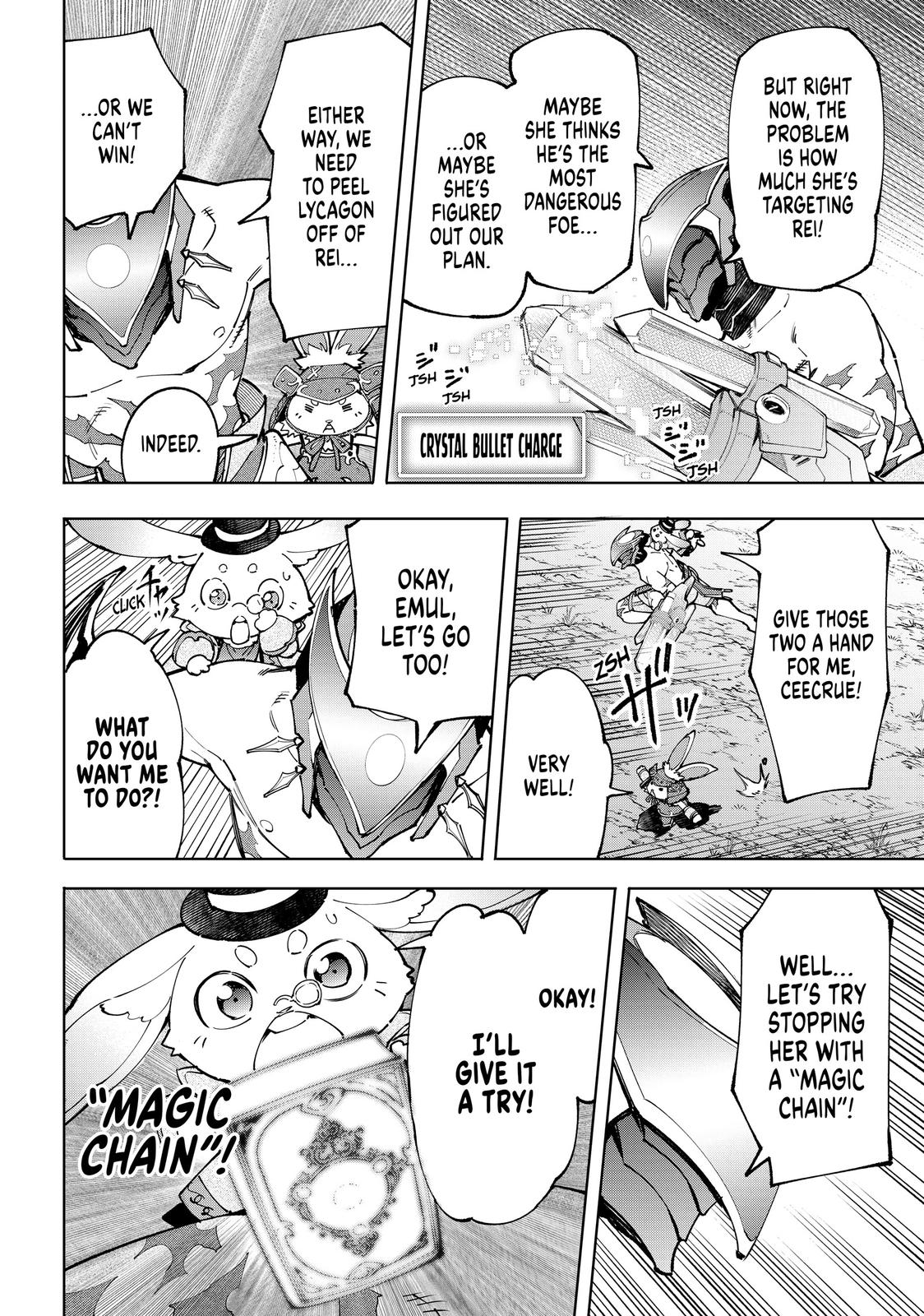 Read Shangri La Frontier Manga Online