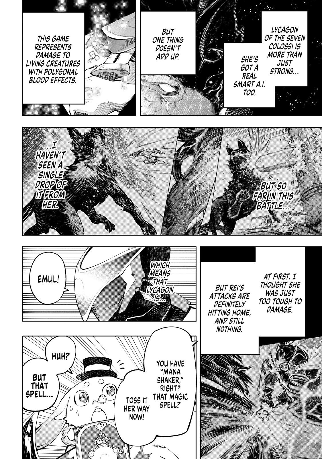Read Shangri La Frontier Manga Online