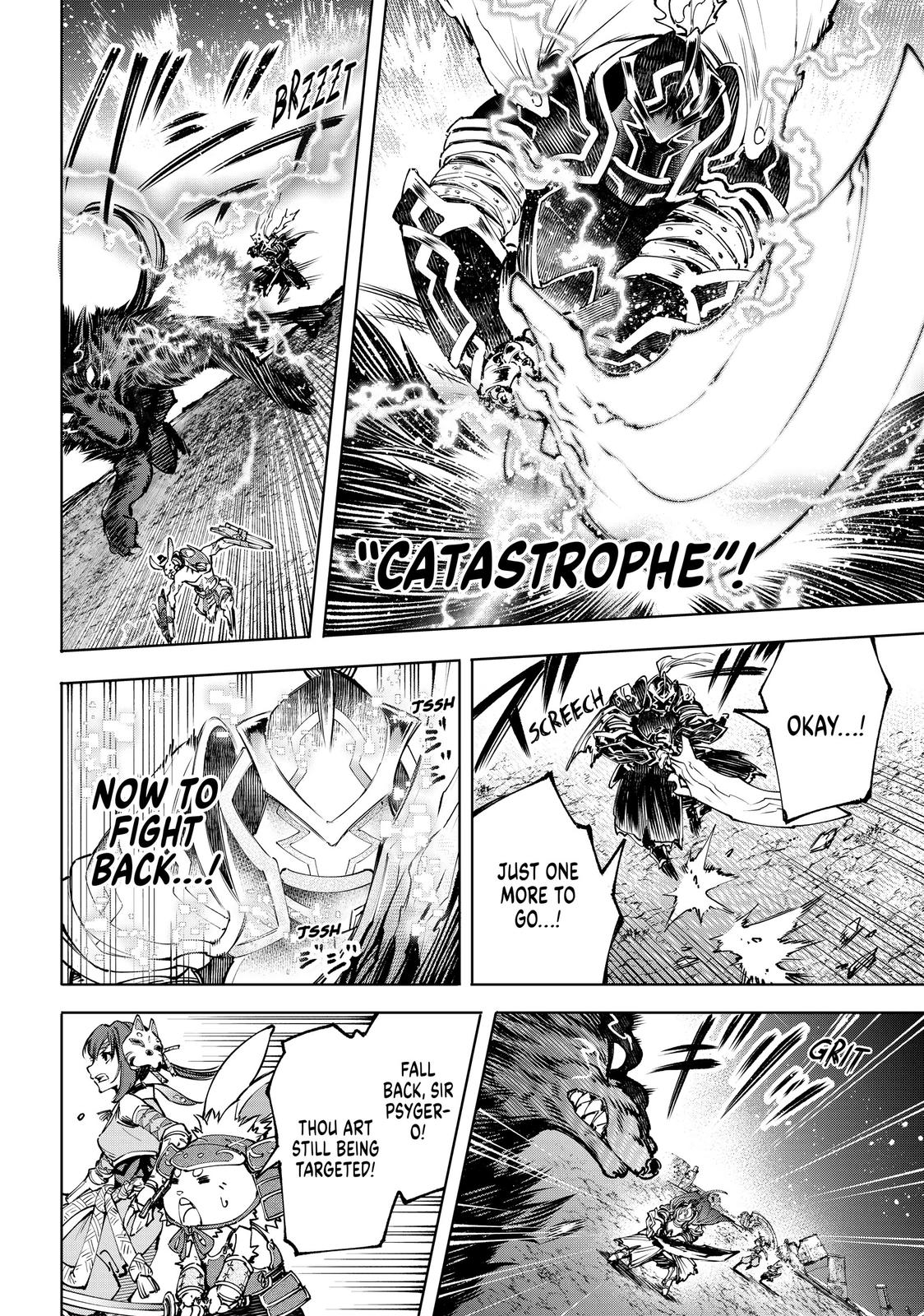 Read Shangri La Frontier Manga Online