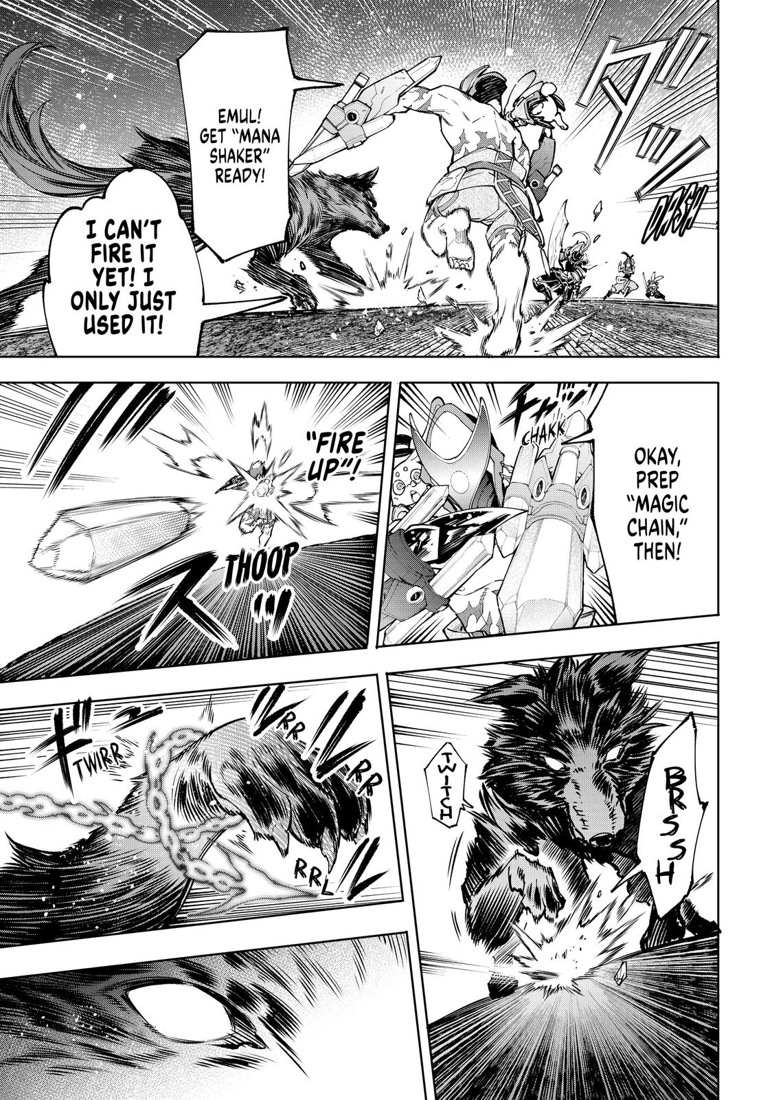 Read Shangri La Frontier Manga Online