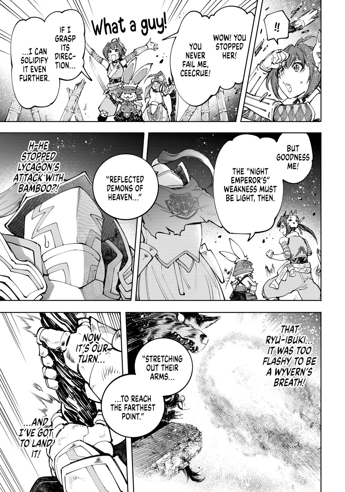Read Shangri La Frontier Manga Online