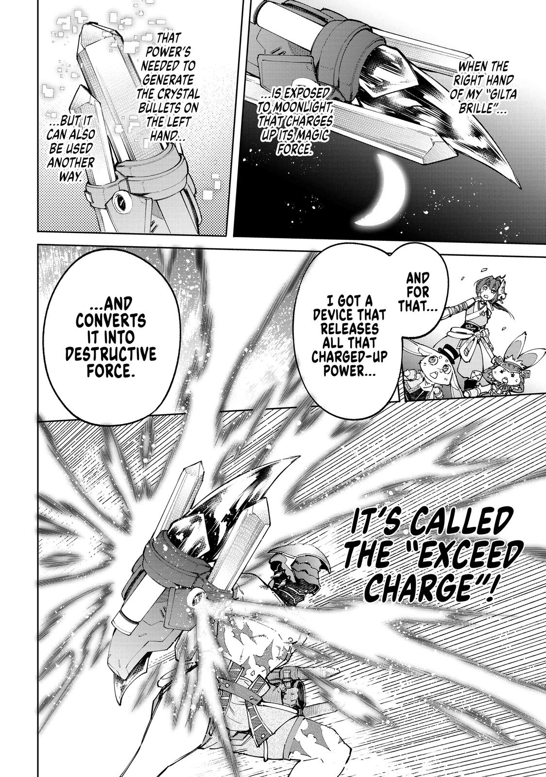 Read Shangri La Frontier Manga Online