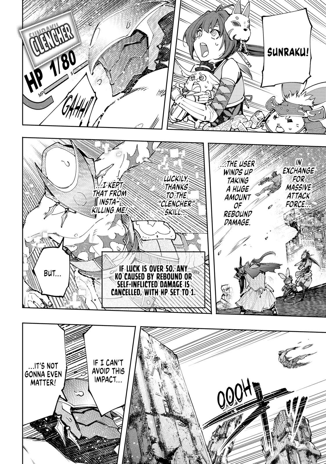 Read Shangri La Frontier Manga Online