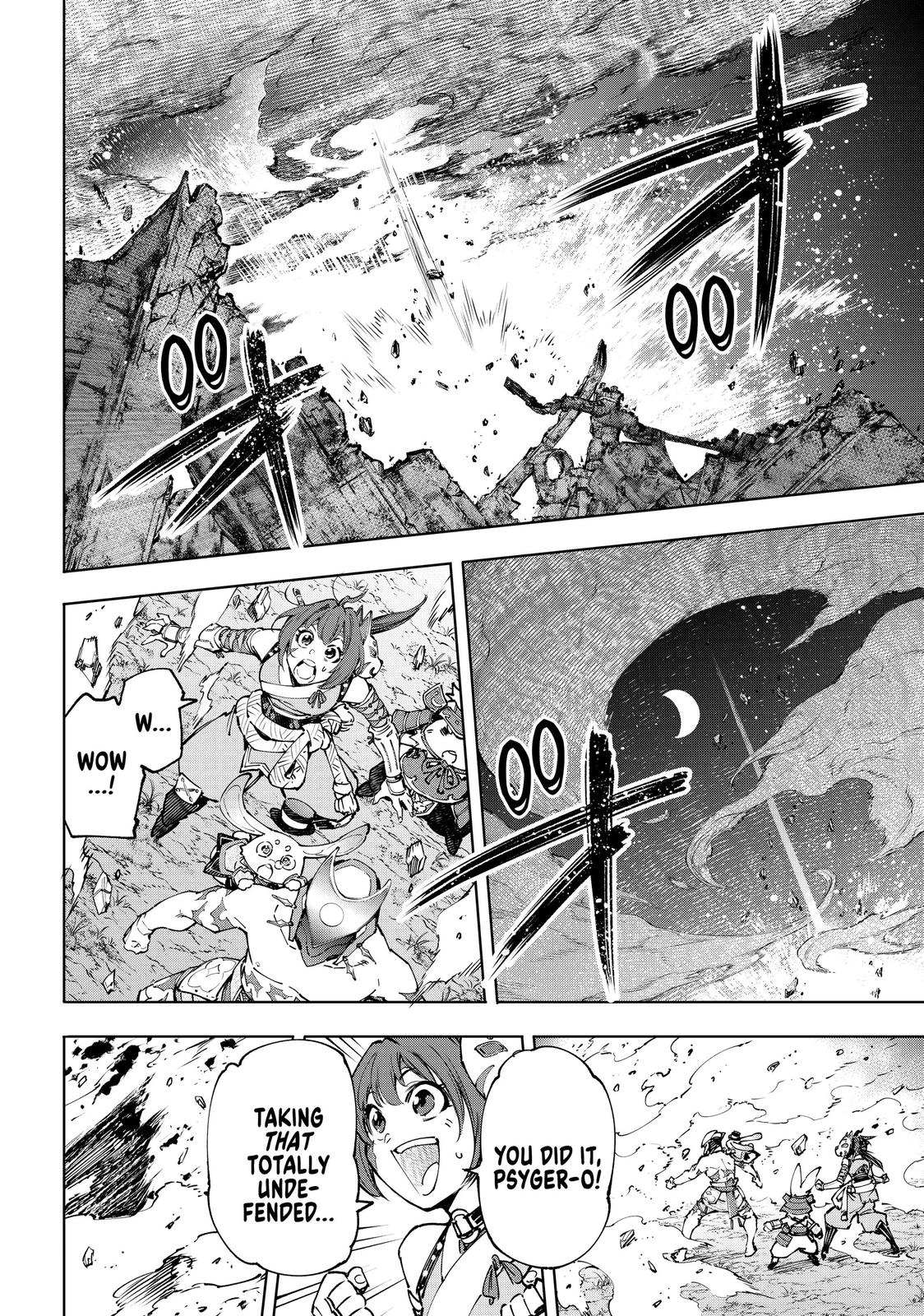 Read Shangri La Frontier Manga Online