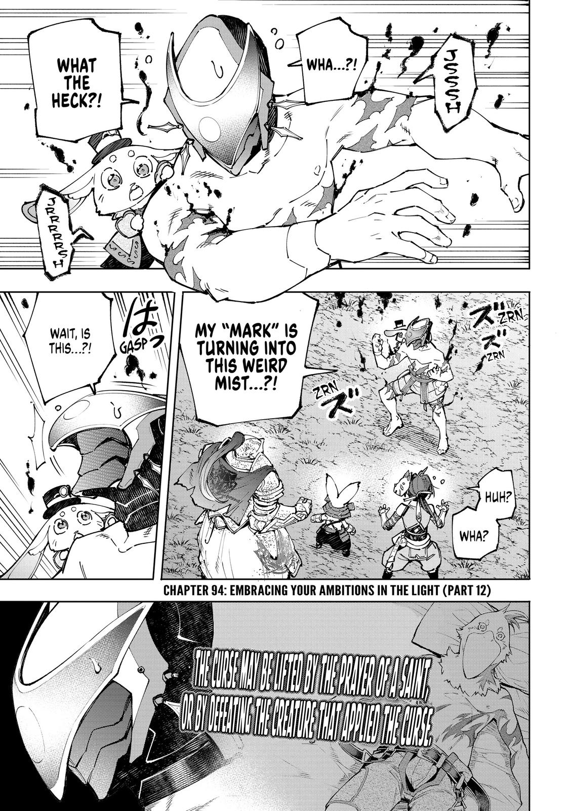Read Shangri La Frontier Manga Online