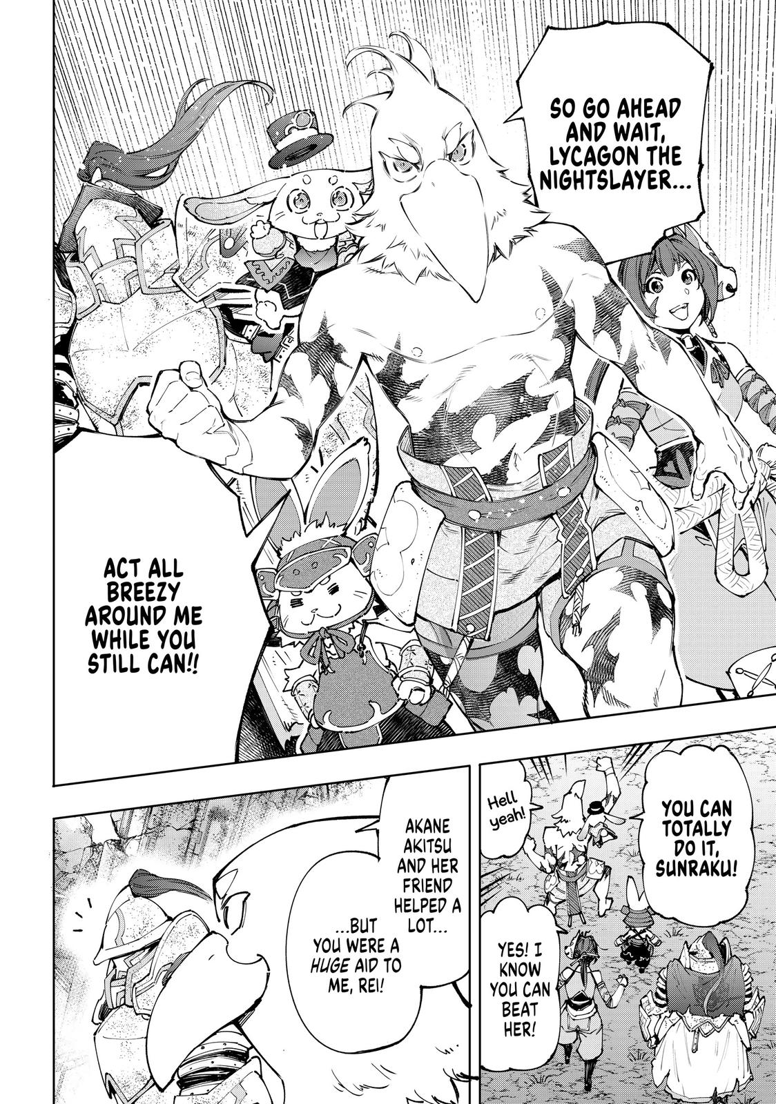 Read Shangri La Frontier Manga Online