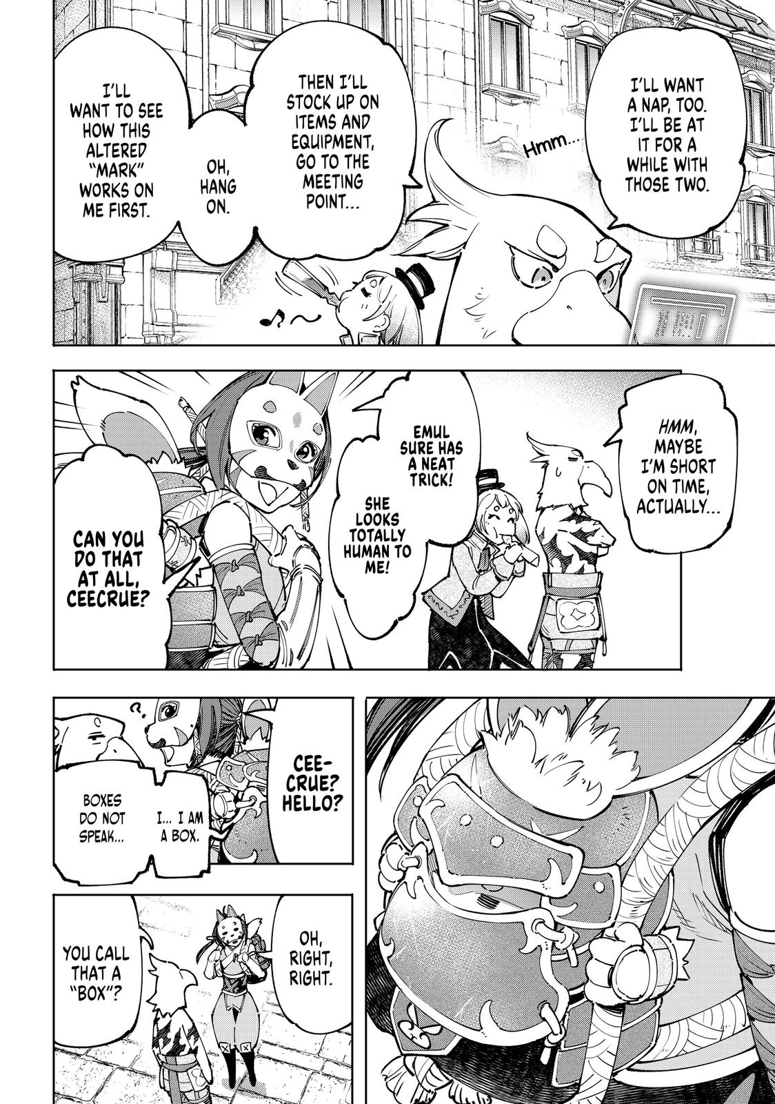 Read Shangri La Frontier Manga Online