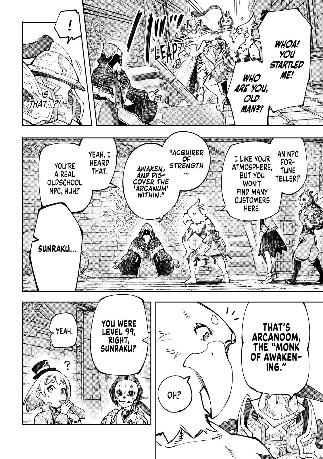Read Shangri La Frontier Manga Online