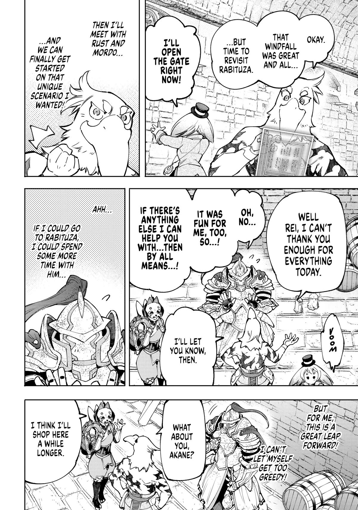 Read Shangri La Frontier Manga Online