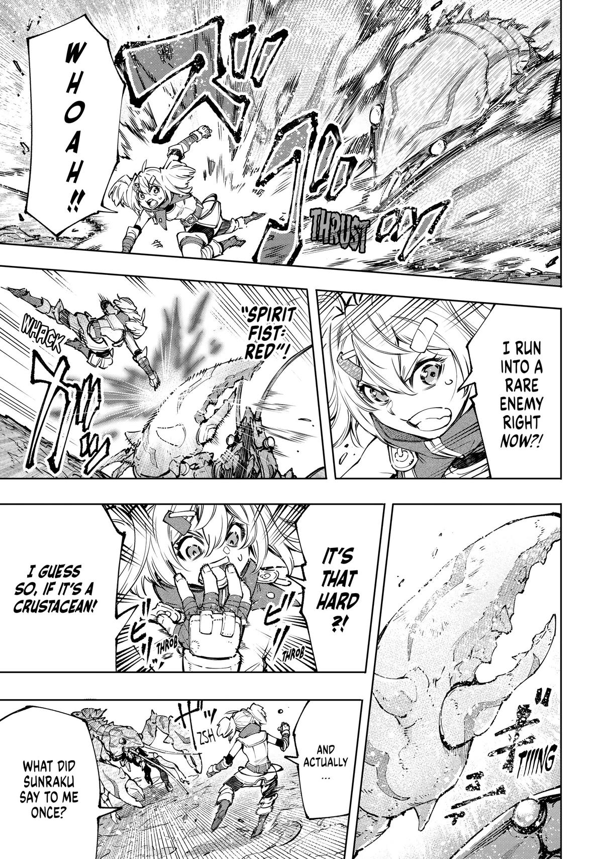 Read Shangri La Frontier Manga Online