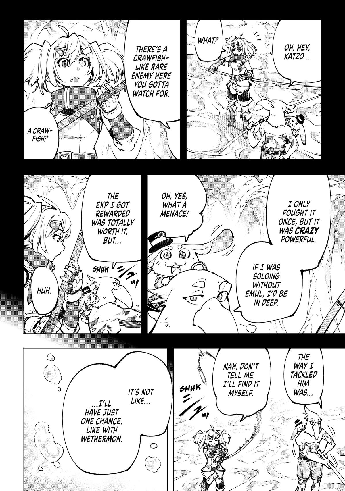 Read Shangri La Frontier Manga Online