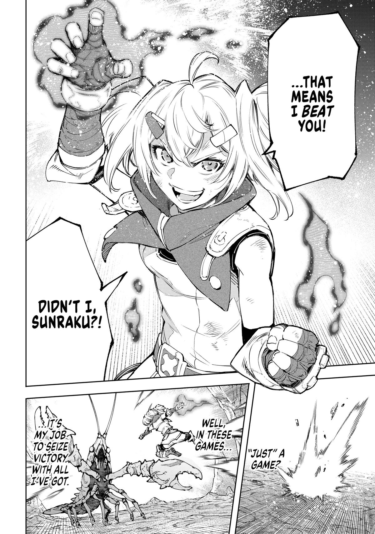 Read Shangri La Frontier Manga Online