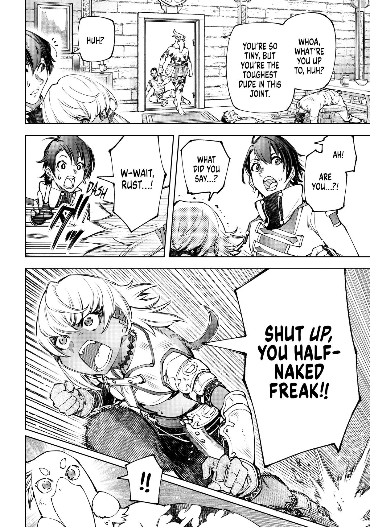Read Shangri La Frontier Manga Online